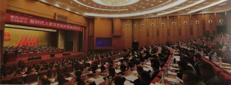 微信图片_20210329154843.jpg