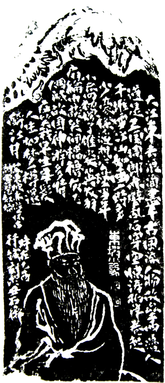 《苏东坡·赤壁怀古》全文印边款(宽5cm).jpg