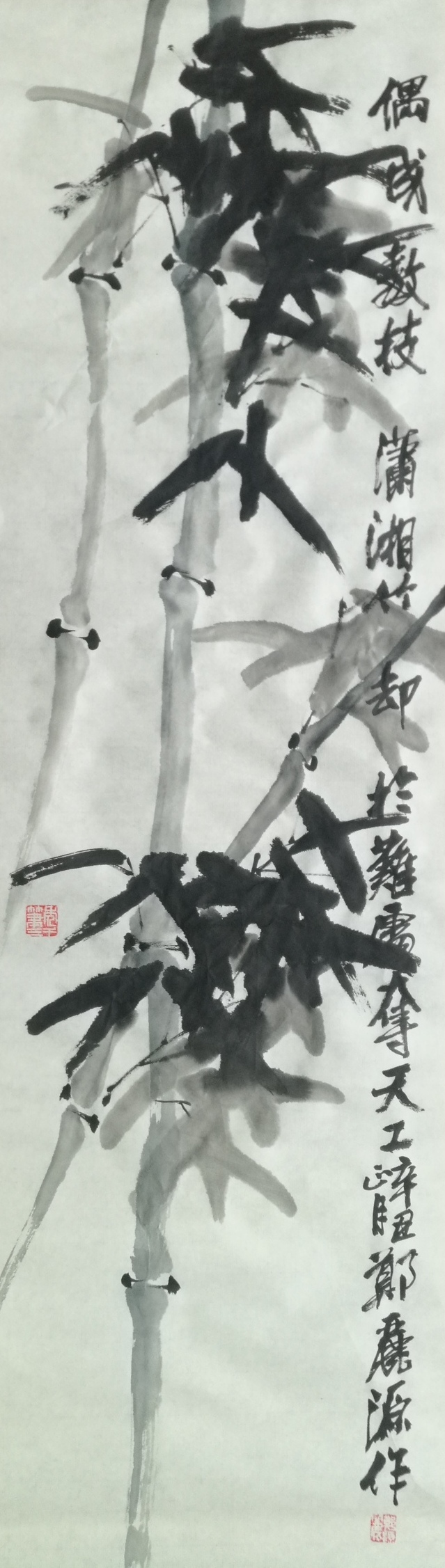 微信图片_202103221349321.jpg