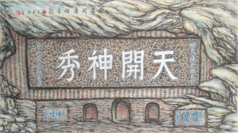 DSC00006.JPG