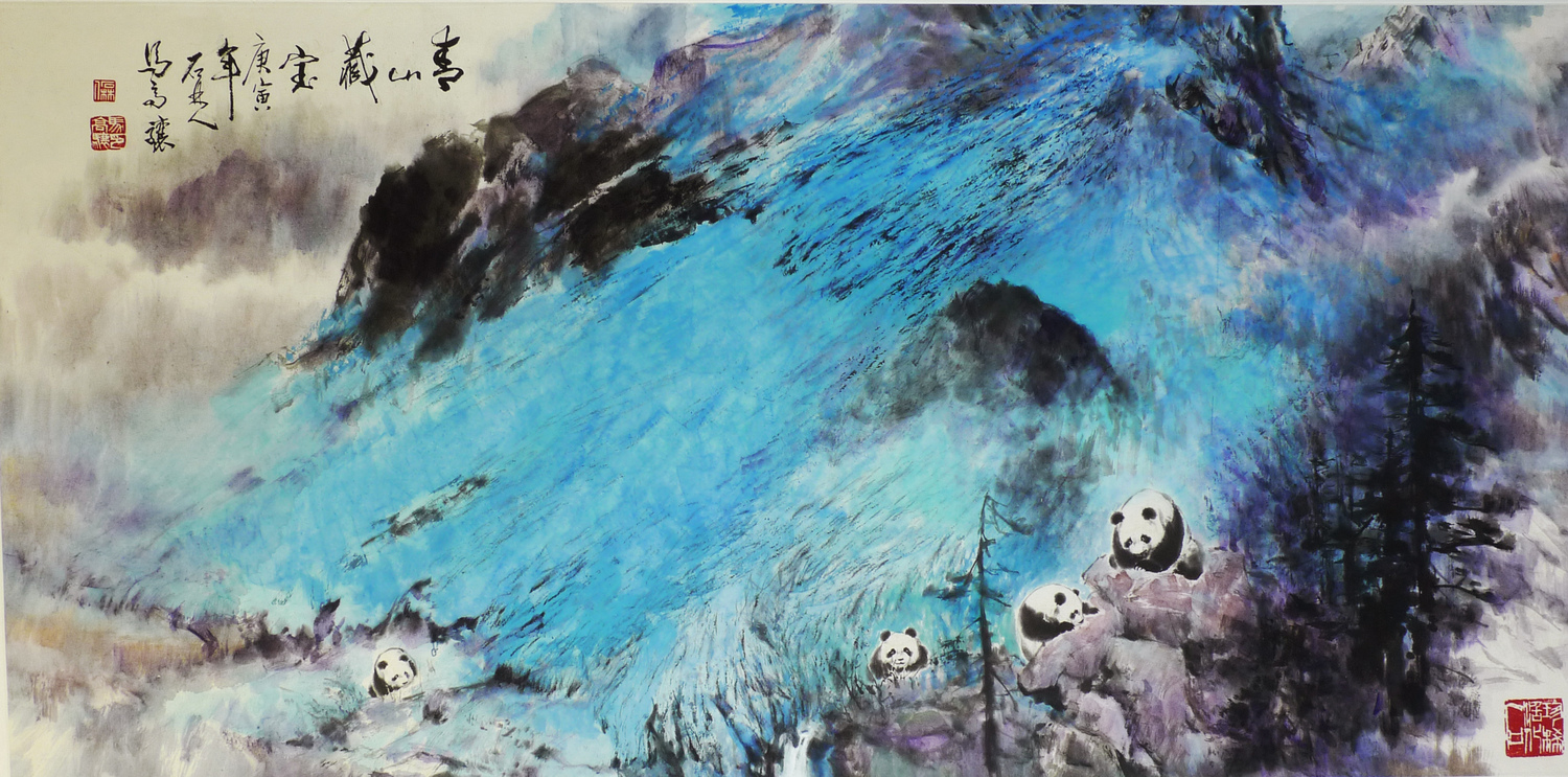 12 青山藏宝 中国画 136.5cm x 68cm 2010.JPG