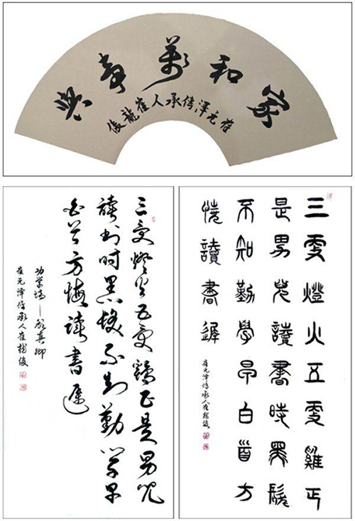 微信图片_20210310103003.jpg