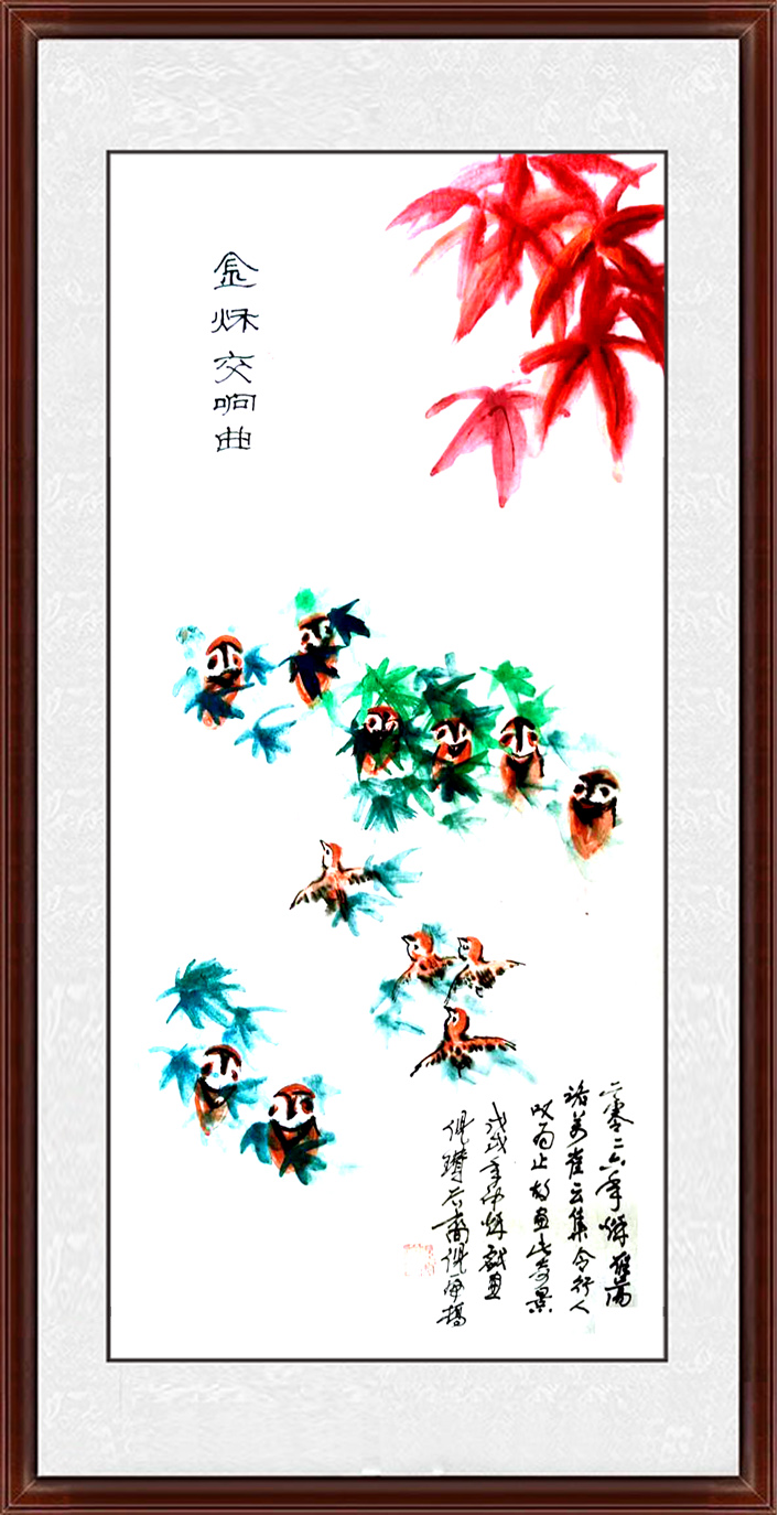 微信图片_20210319084956.jpg