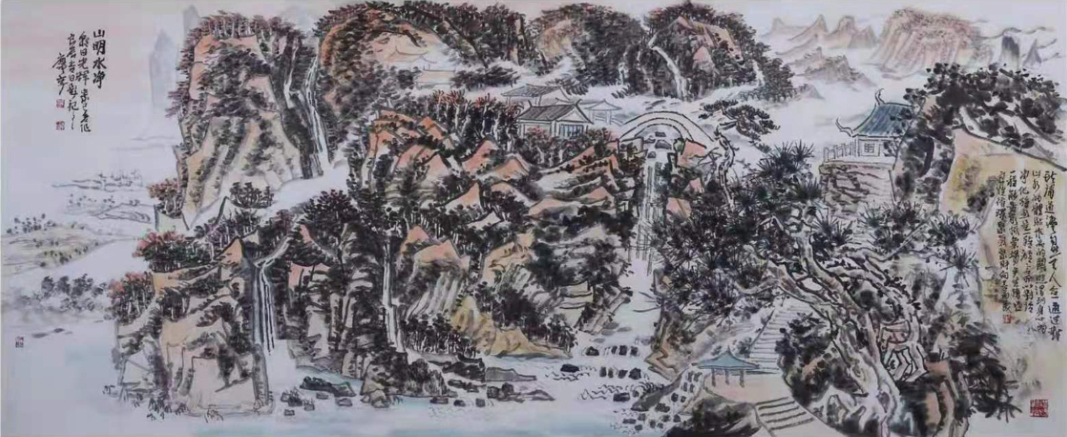 山明水净  240x96cm.jpg