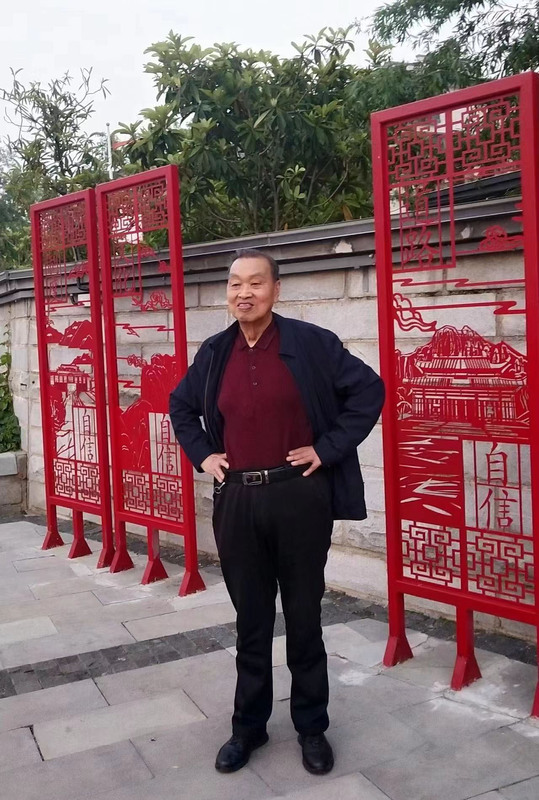 微信图片_20230605145237.jpg