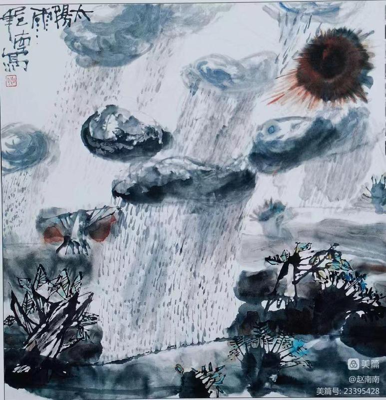 微信图片_202305231339589.jpg