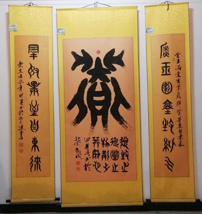 微信图片_20230519161206.jpg