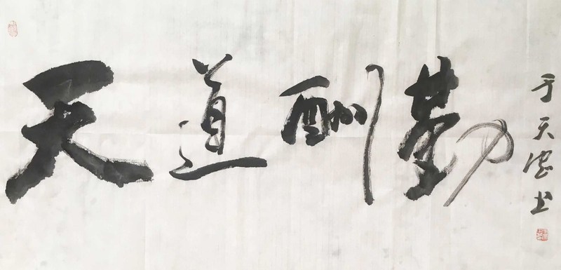 微信图片_20230524111537.jpg
