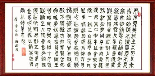 微信图片_20210304083804.jpg