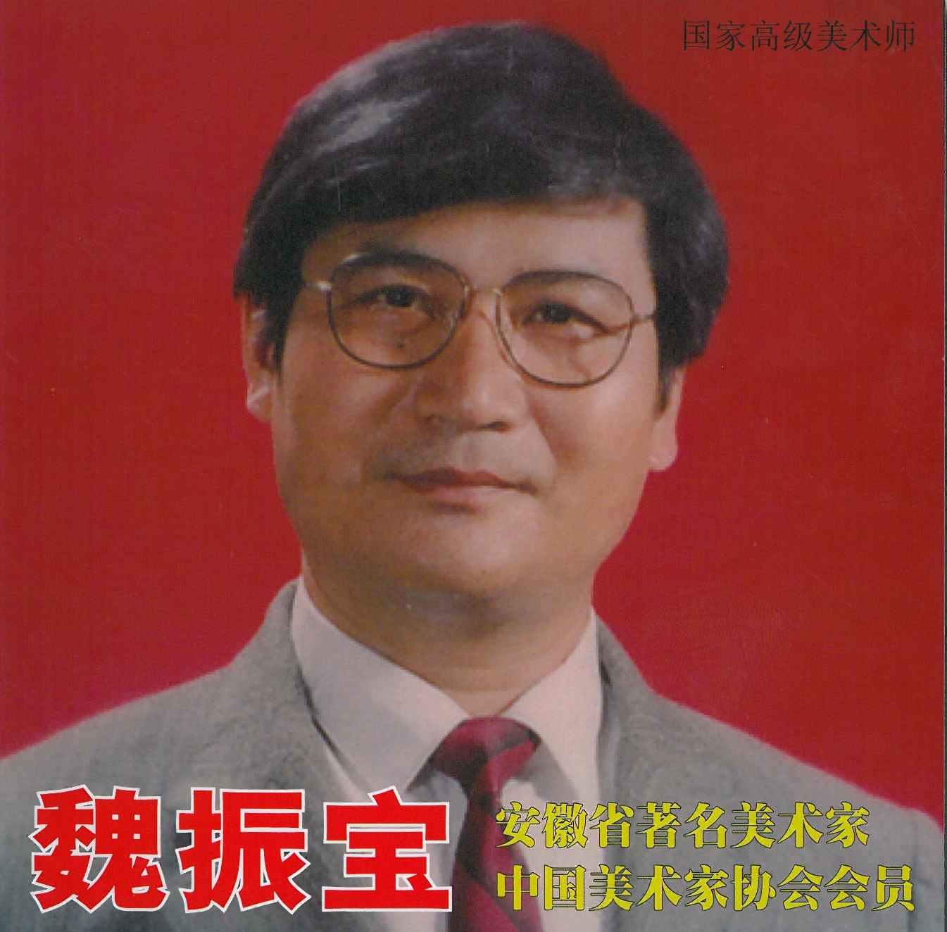 4照片.jpg