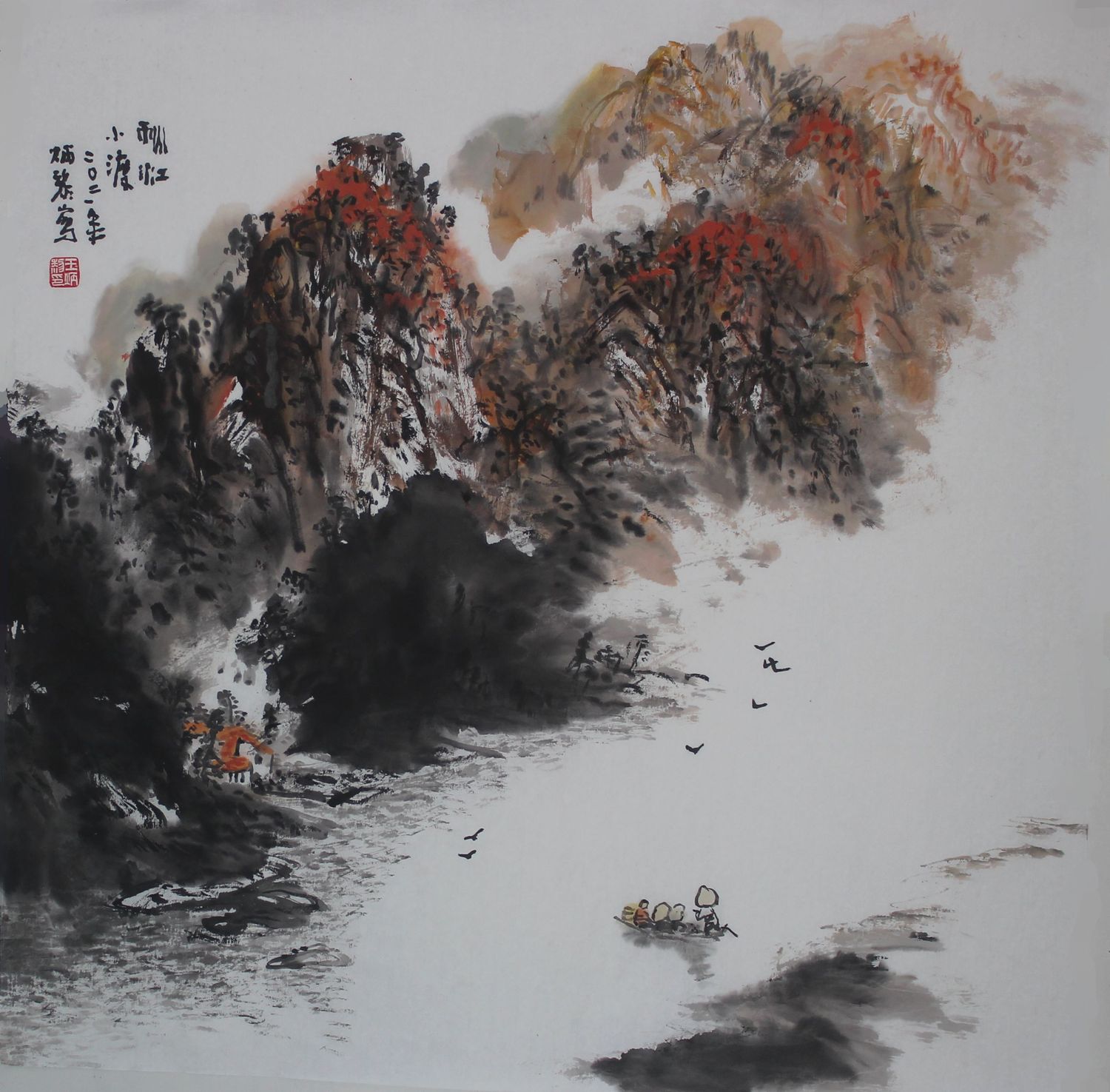 必须.jpg