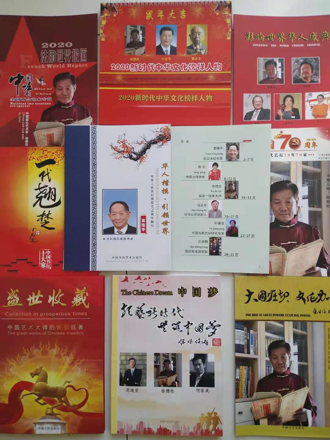 微信图片_20210304152627.jpg