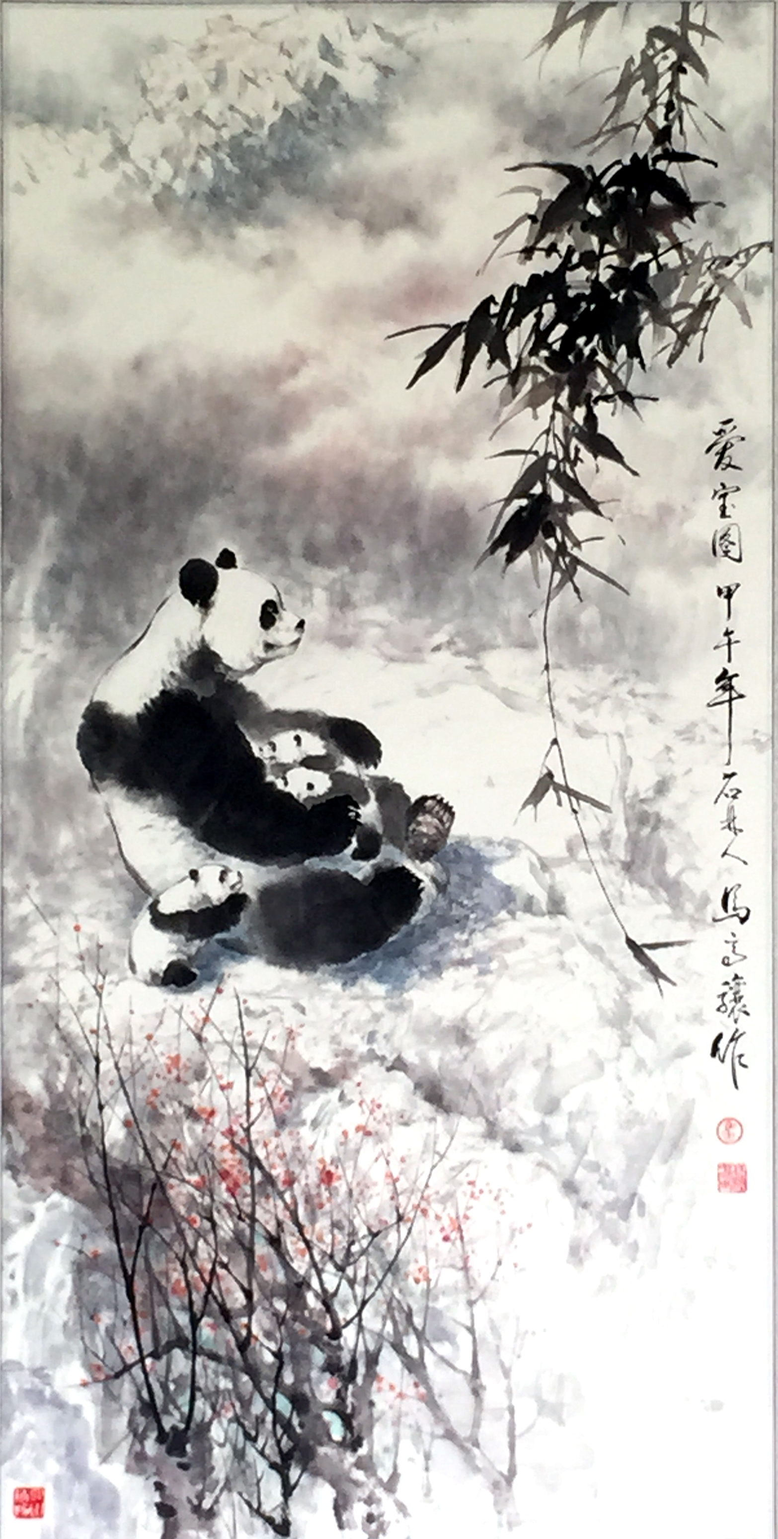 爱宝图 138cm x 69cm 2014.jpg