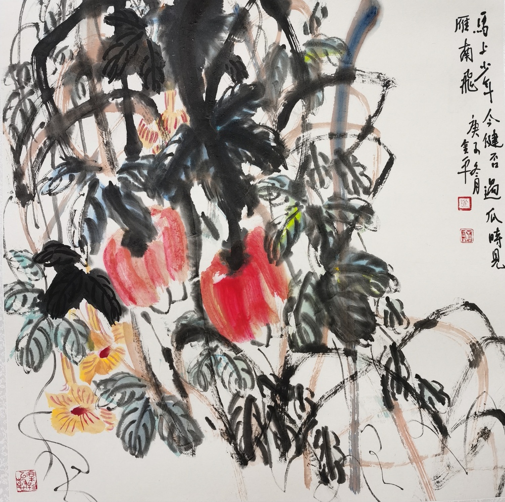 微信图片_2021031509442710.jpg