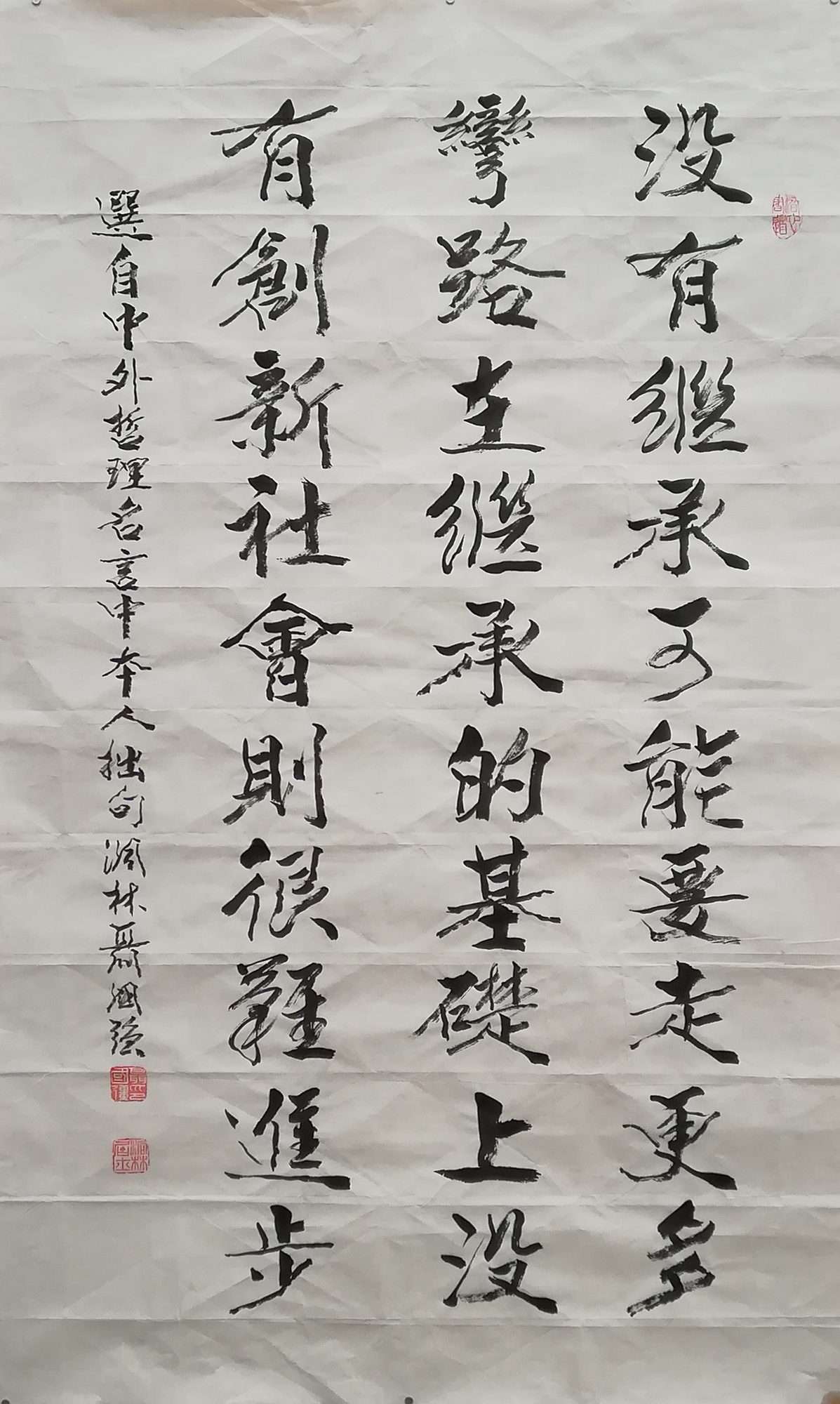 微信图片_202103170851279.jpg