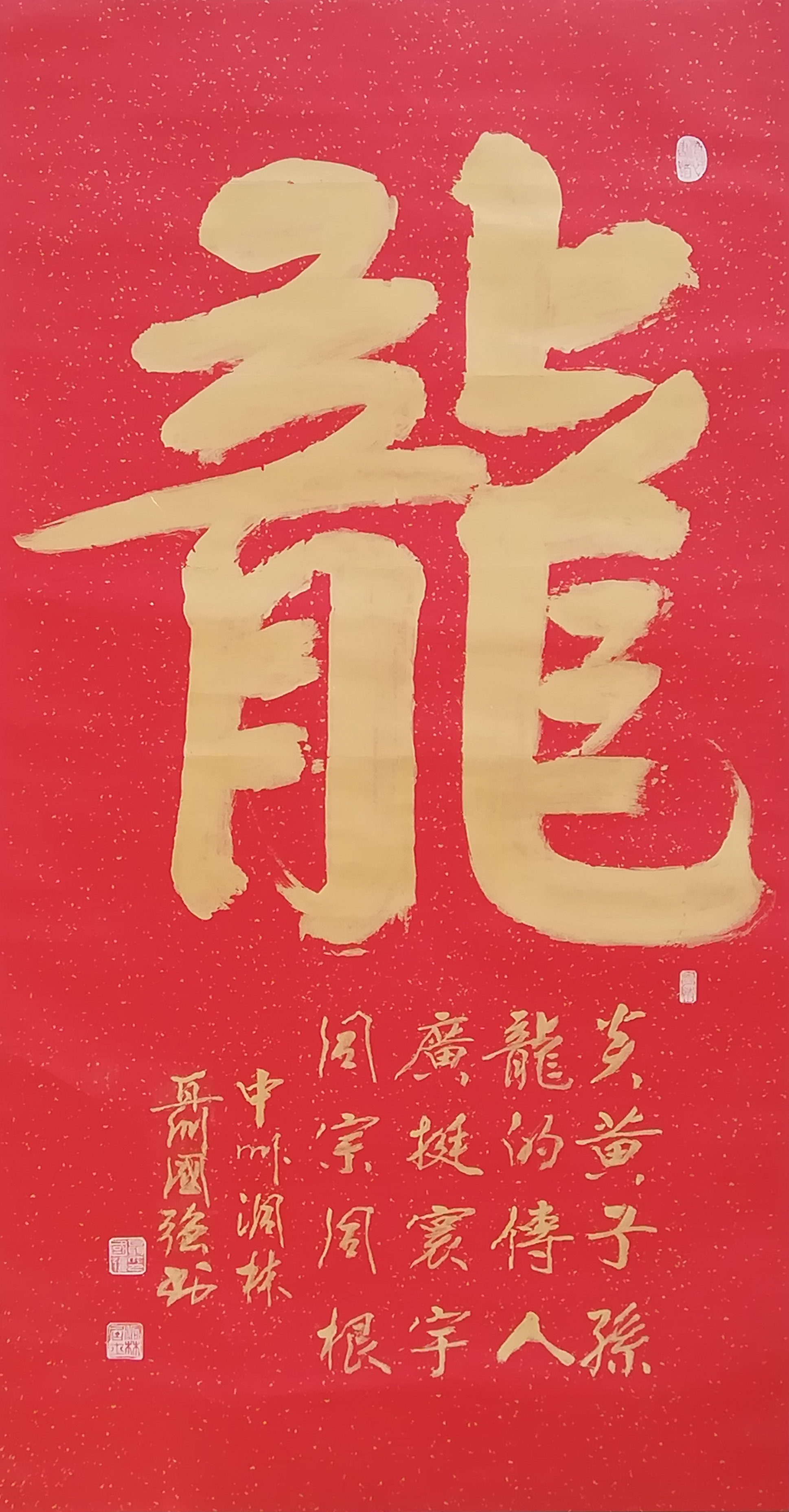 微信图片_202103170851272.jpg