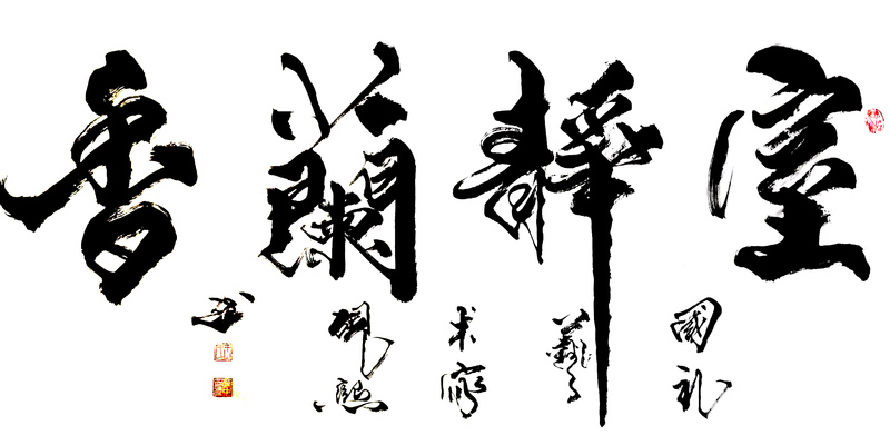 微信图片_20230511153307.jpg
