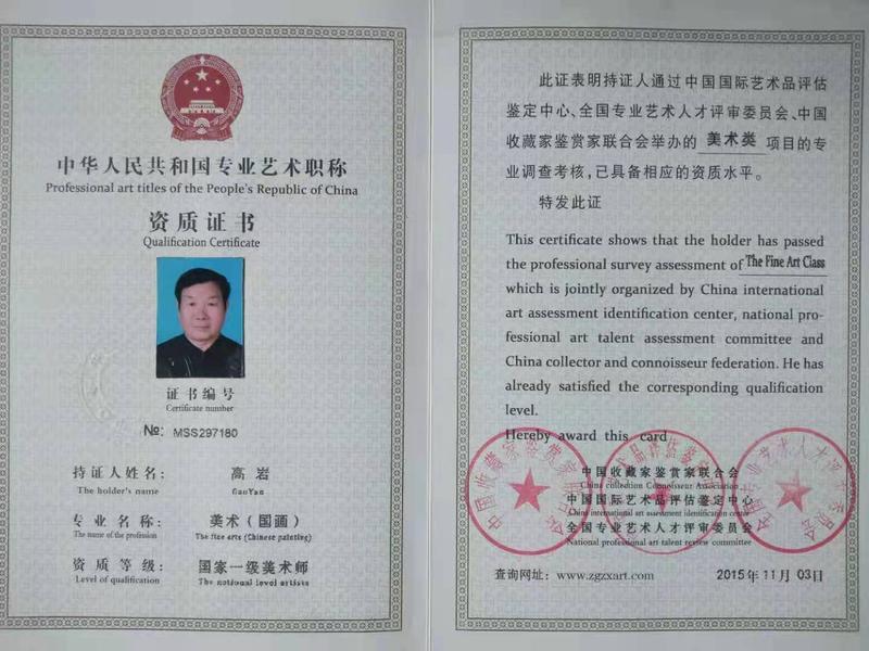微信图片_2021051211225211.jpg