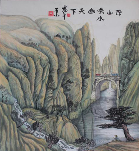 深山秀水幽天下 八平尺.jpg 深山秀水幽天下 八平尺.jpg