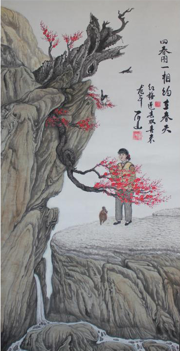 相约在春天 八平尺.jpg 相约在春天 八平尺.jpg