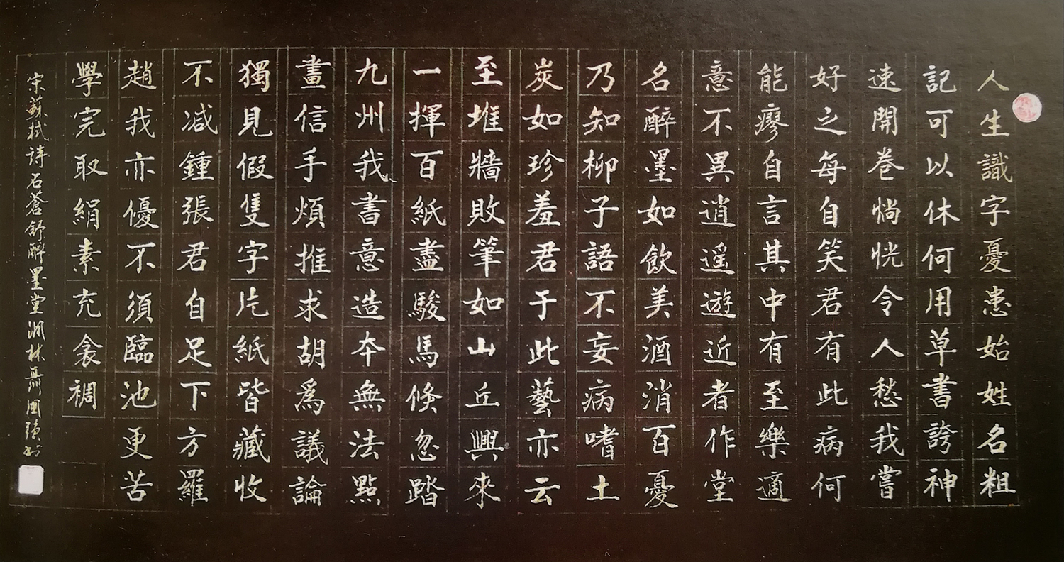 微信图片_202103170851274.jpg