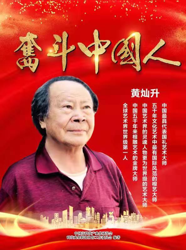 微信图片_20210310154719.jpg