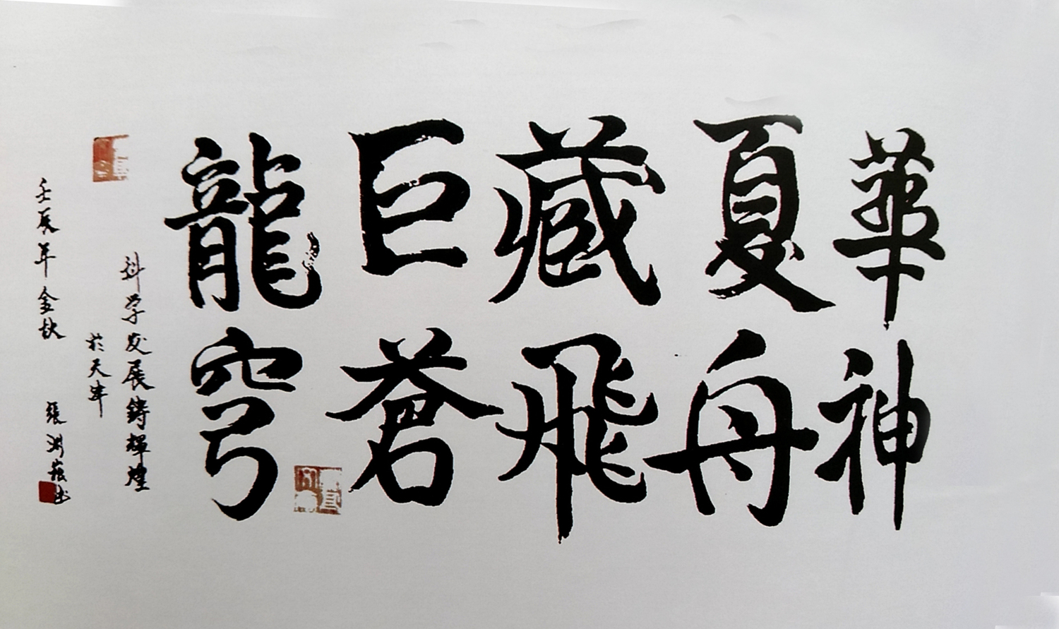 微信图片_2021011316284861.jpg