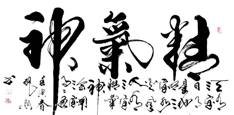 微信图片_20230511153236.jpg