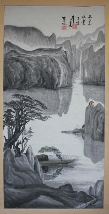 山高水秀 八平尺.jpg 山高水秀 八平尺.jpg