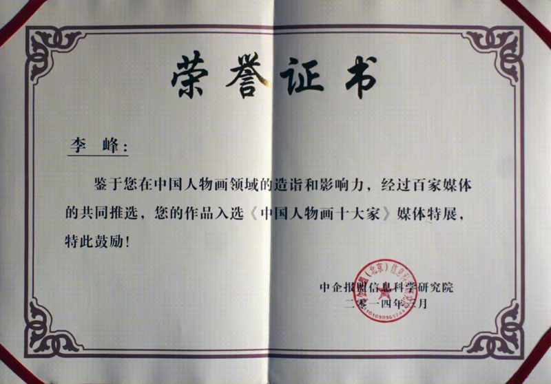 图片15.png
