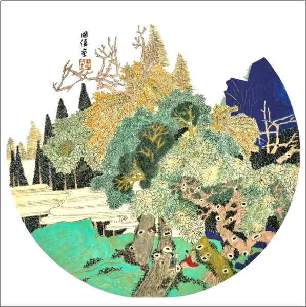 图片5.png