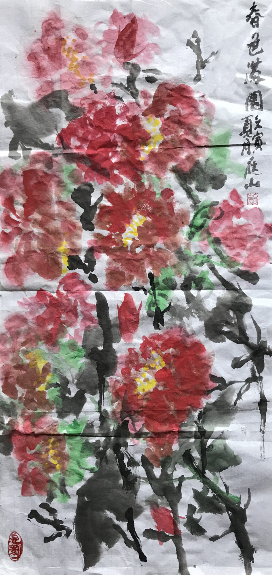 微信图片_20230414151405.jpg