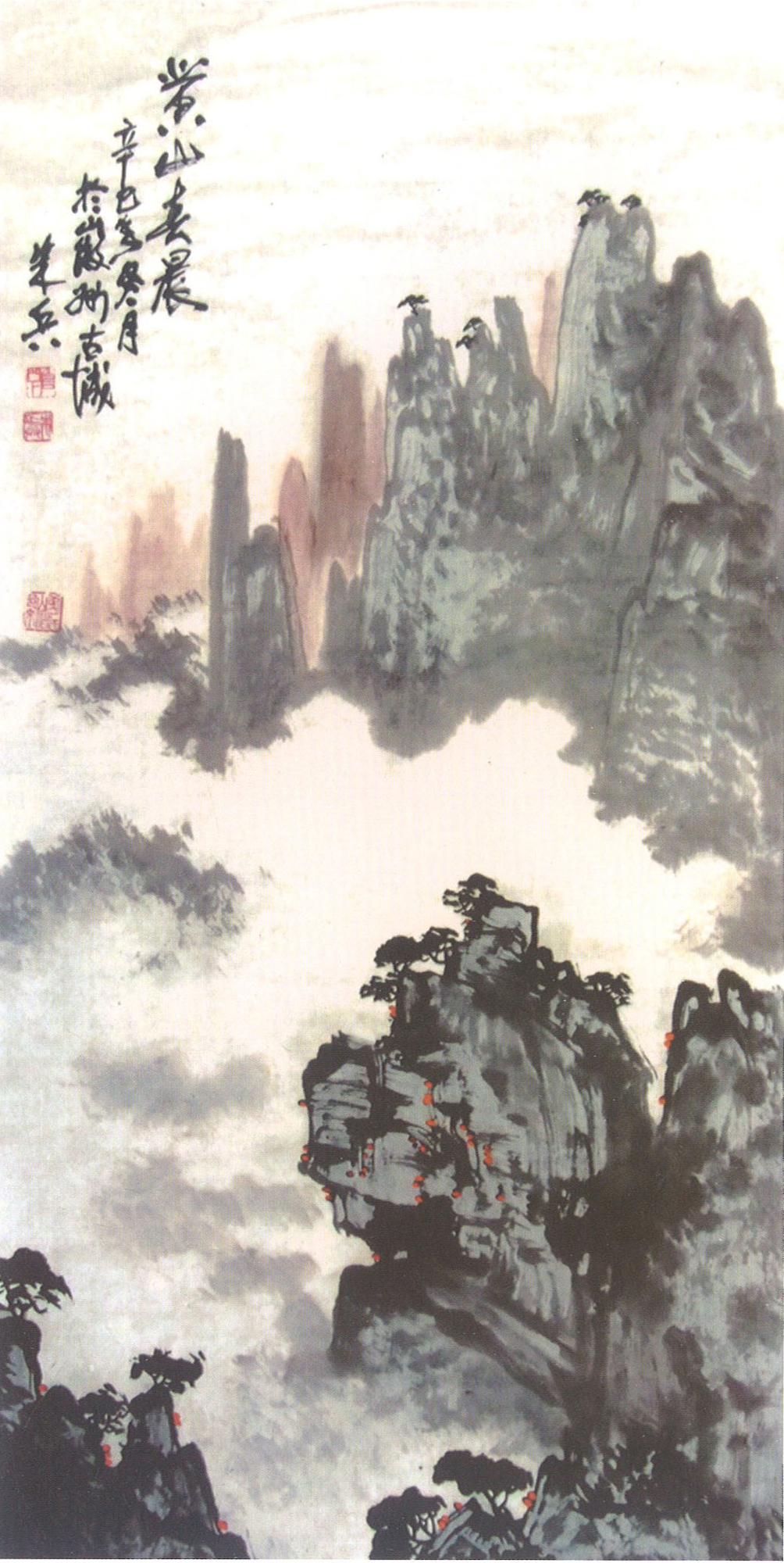 115(已售).jpg